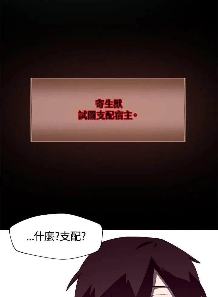 第15话95