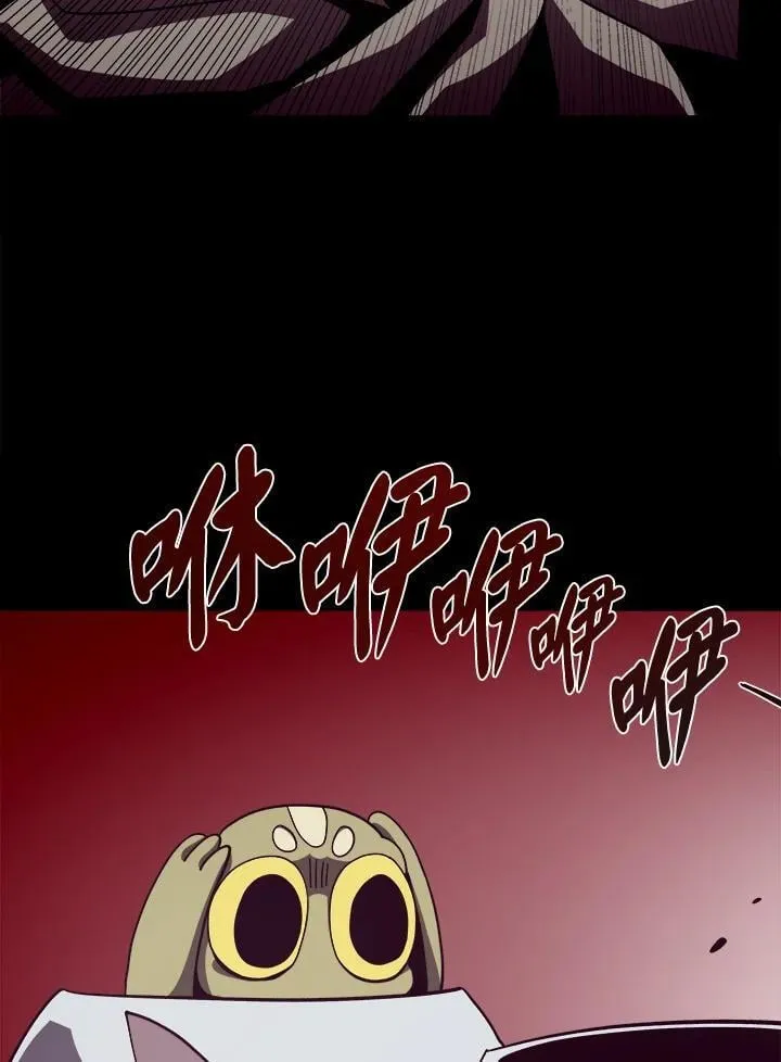 第35话26