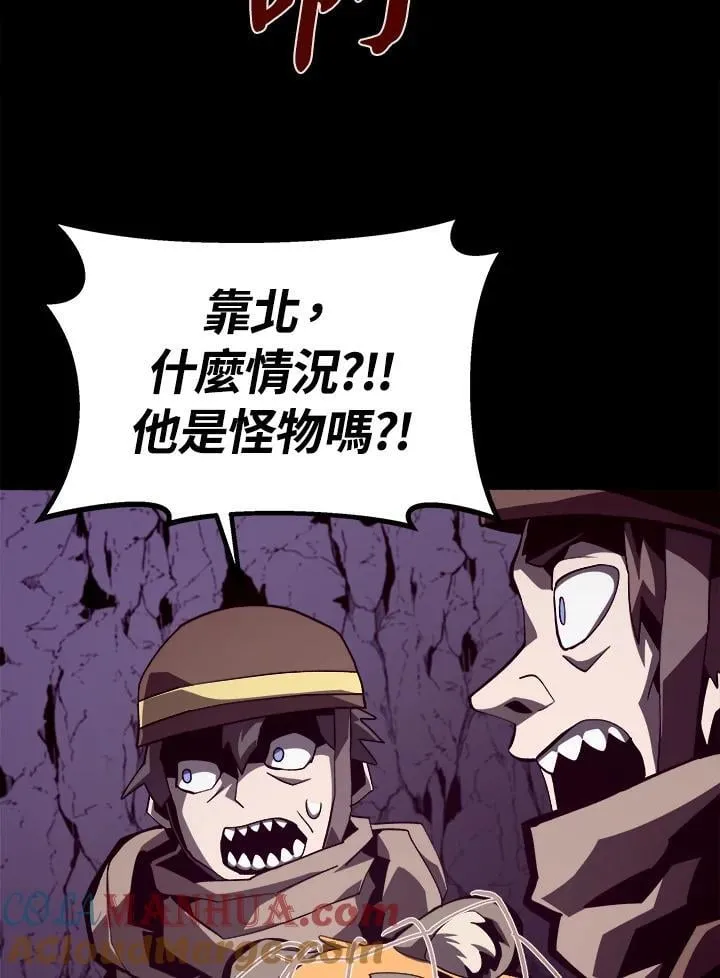 第37话60