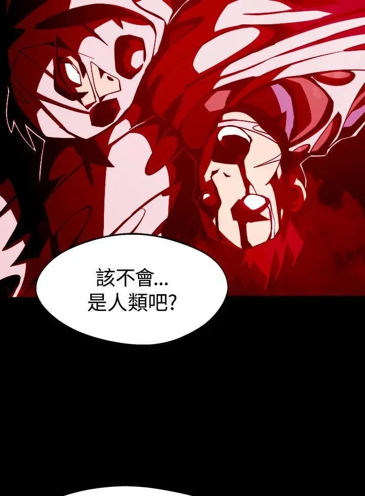 第9话85