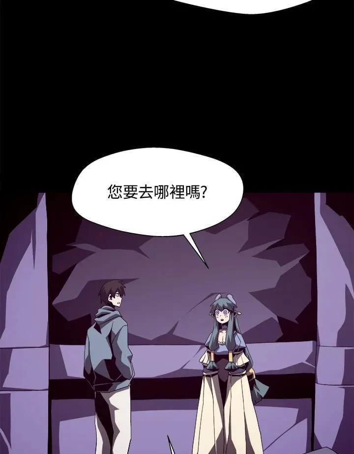 第36话31