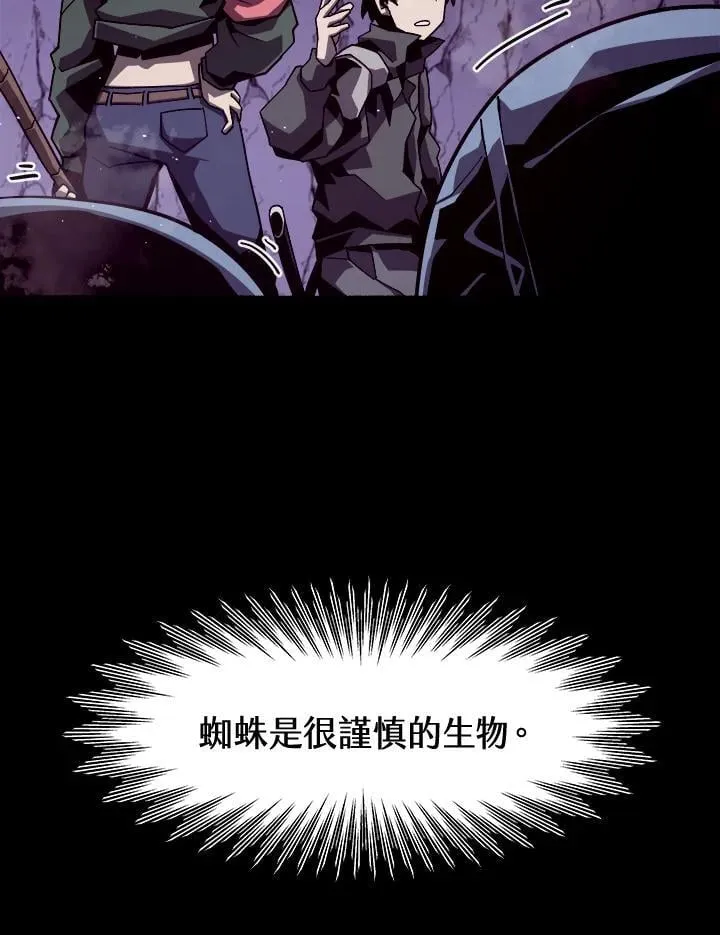 第10话79