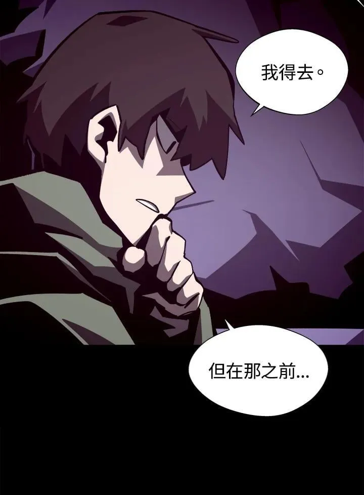 第69话21