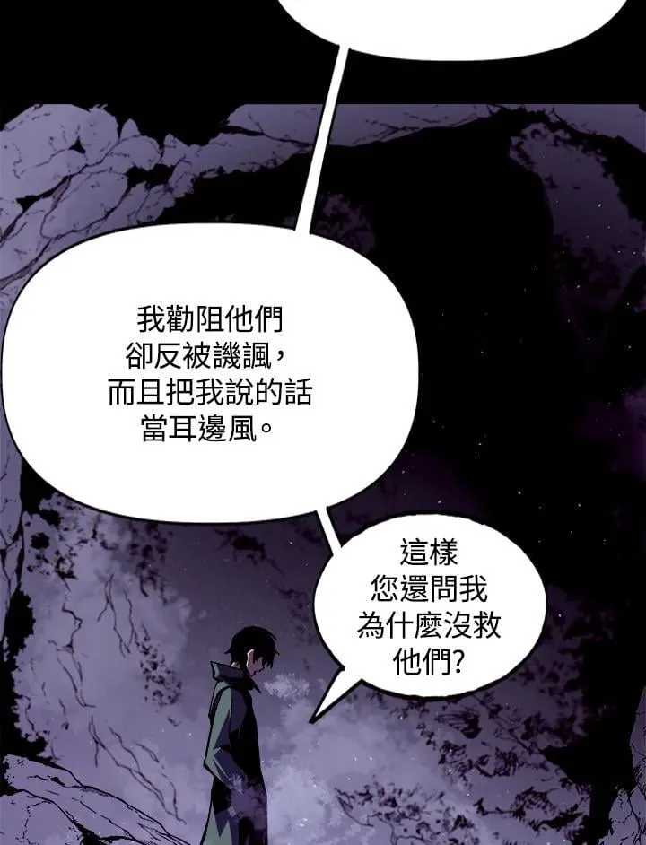 第1话149