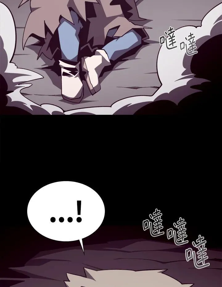 第84话50