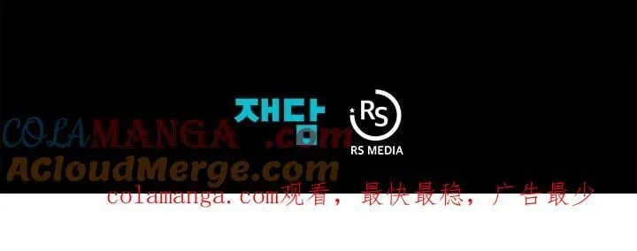 第76话116