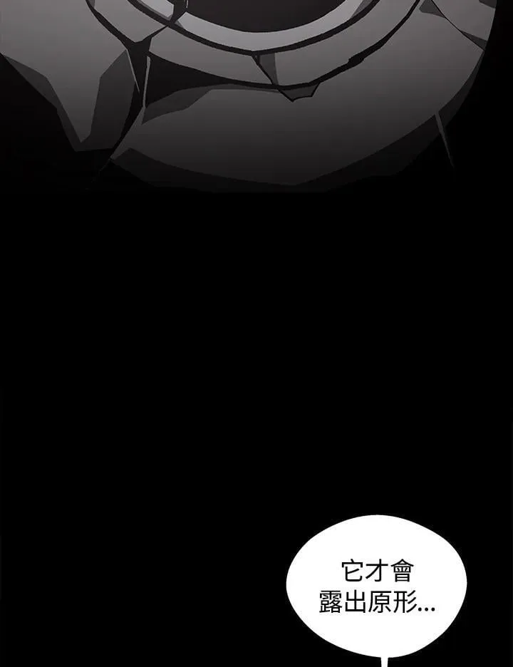 第69话70