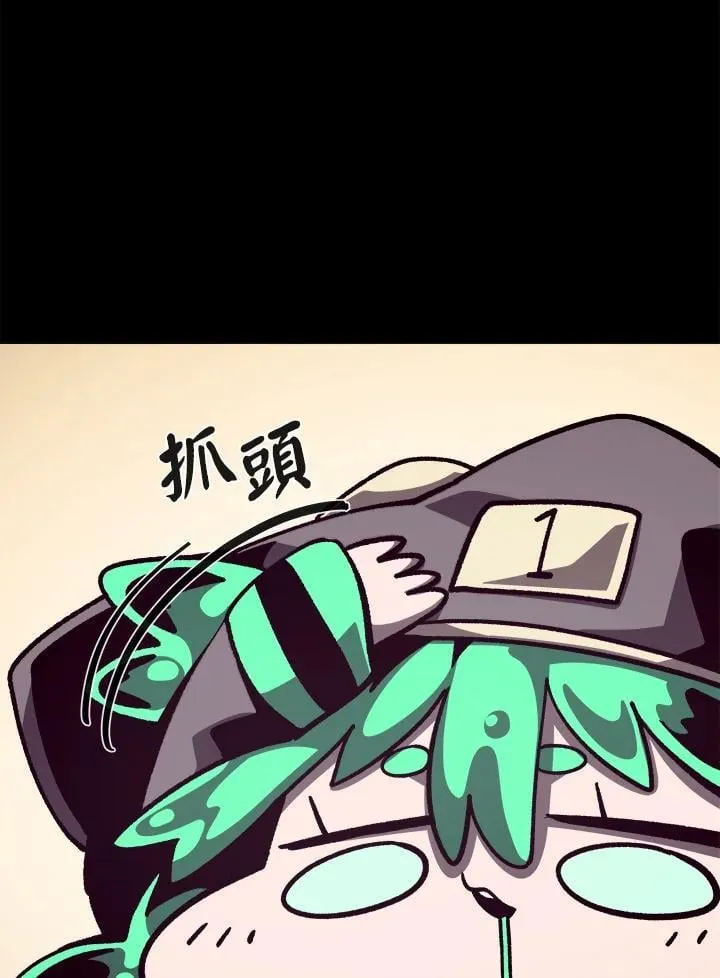 第55话61