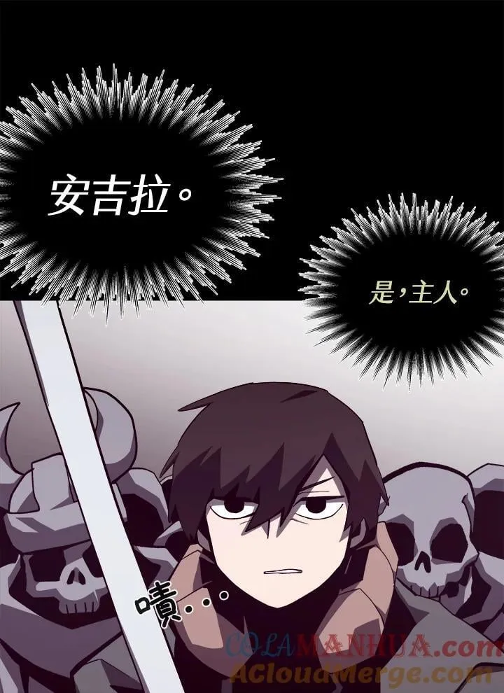 第57话36