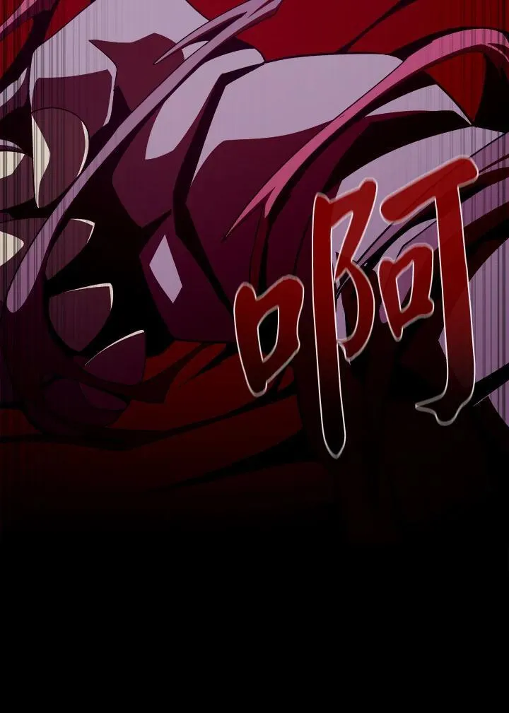 第31话75