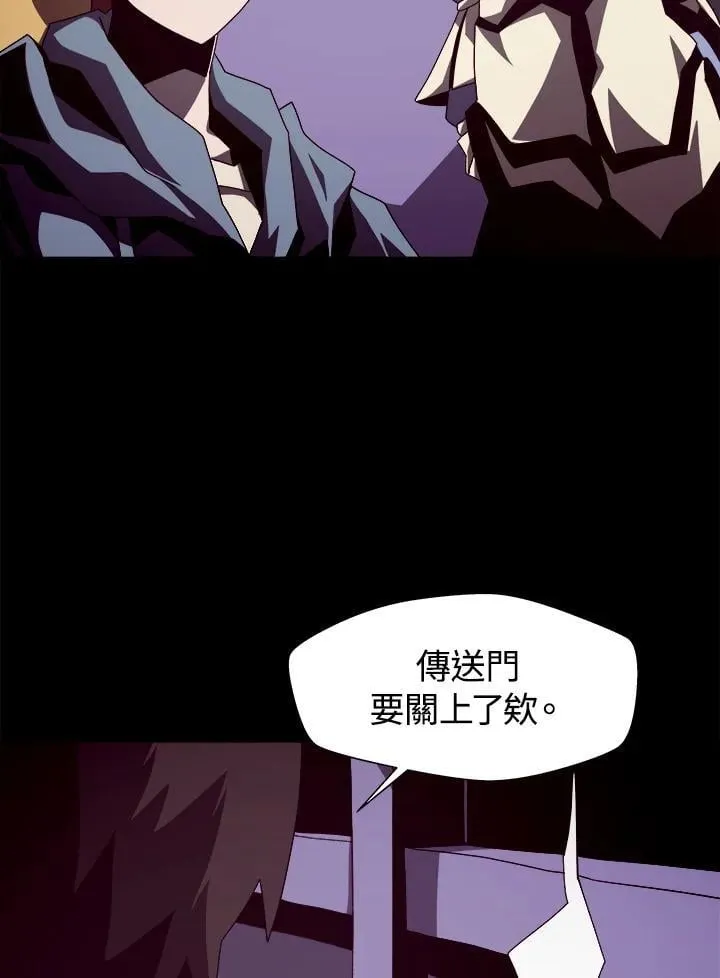 第15话89