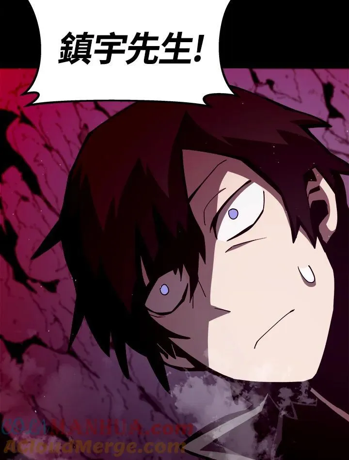 第11话16
