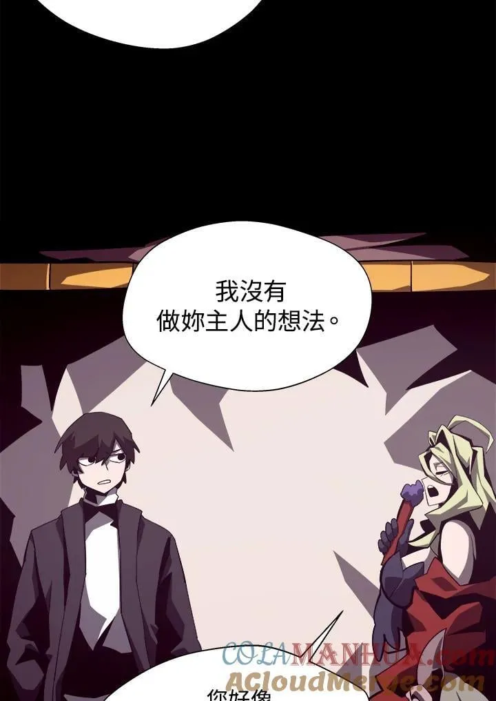 第44话72