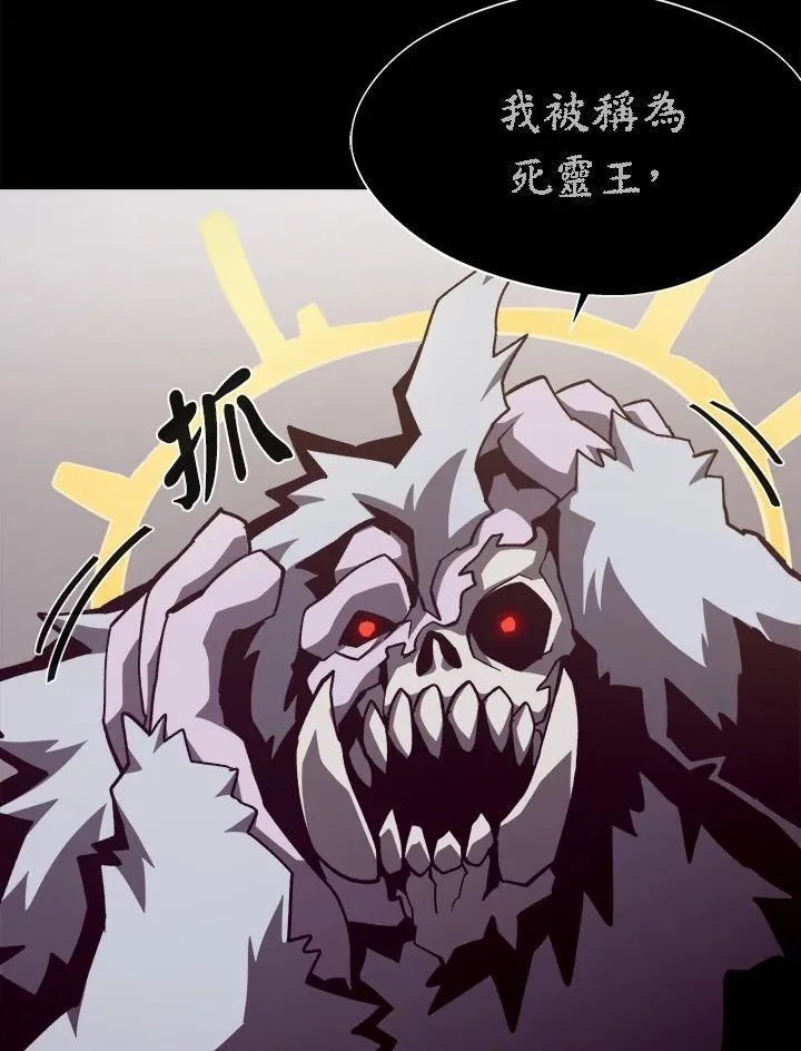 第57话47