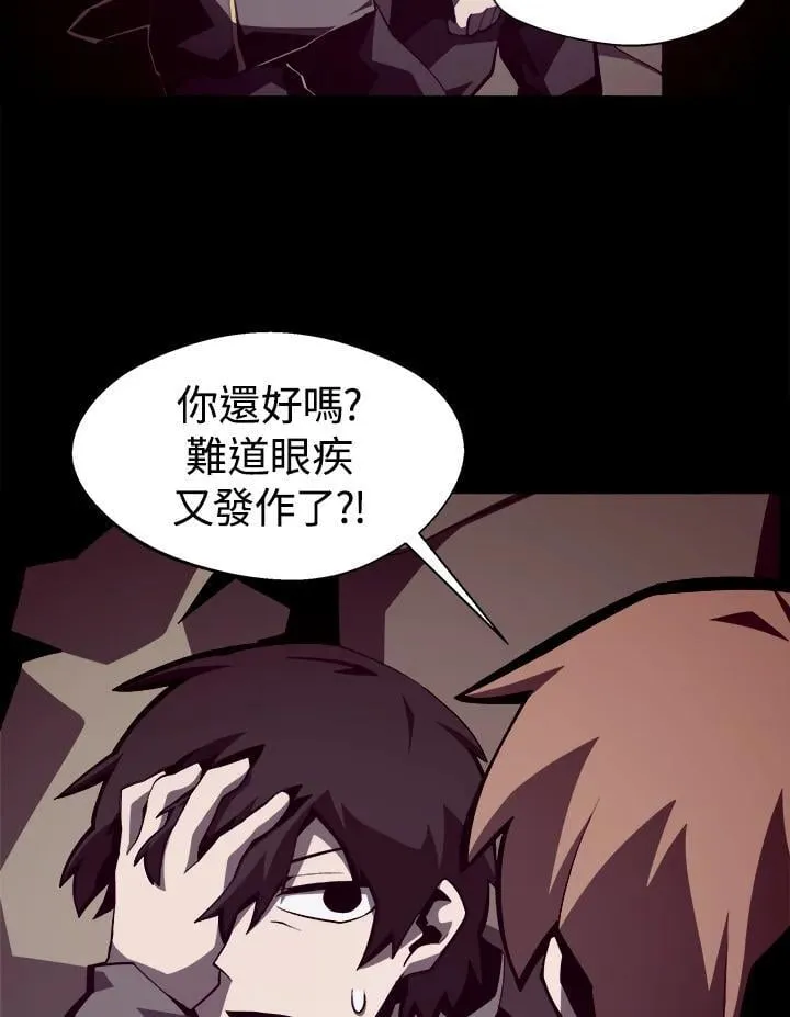 第17话33