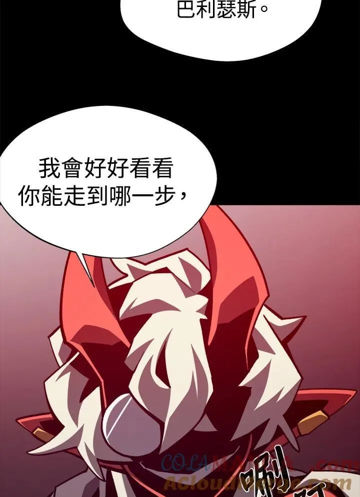 第66话72