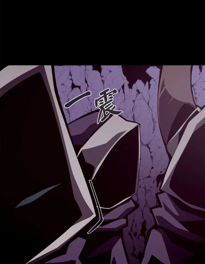 第29话7