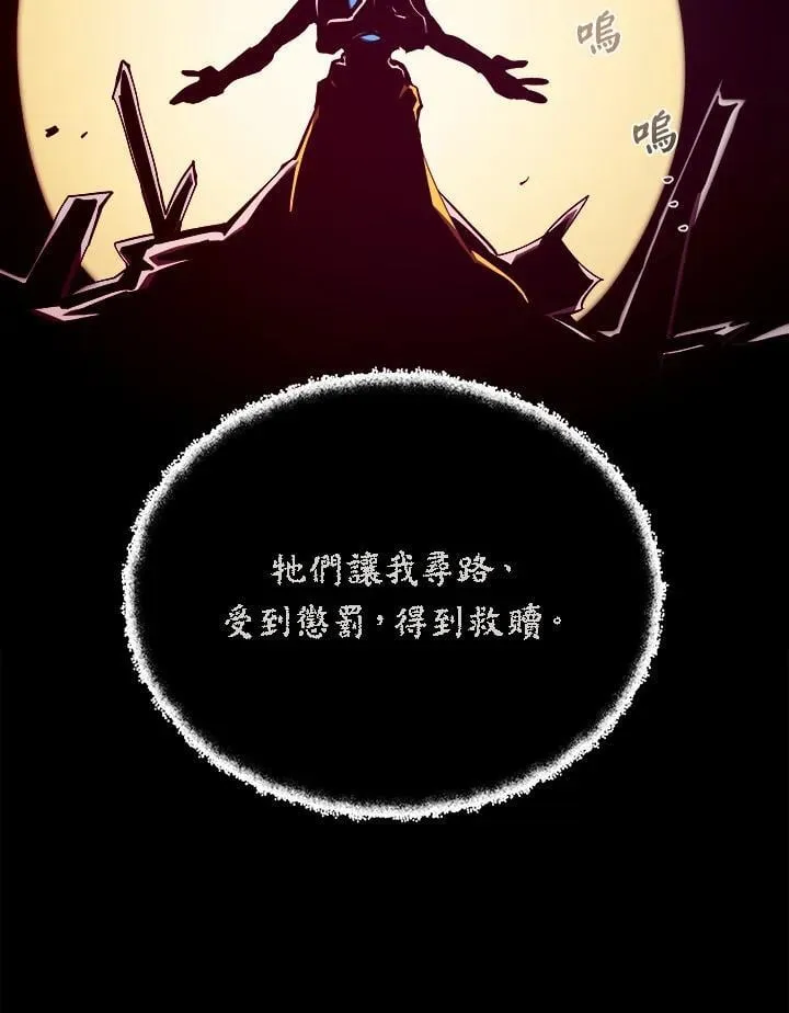 第63话116