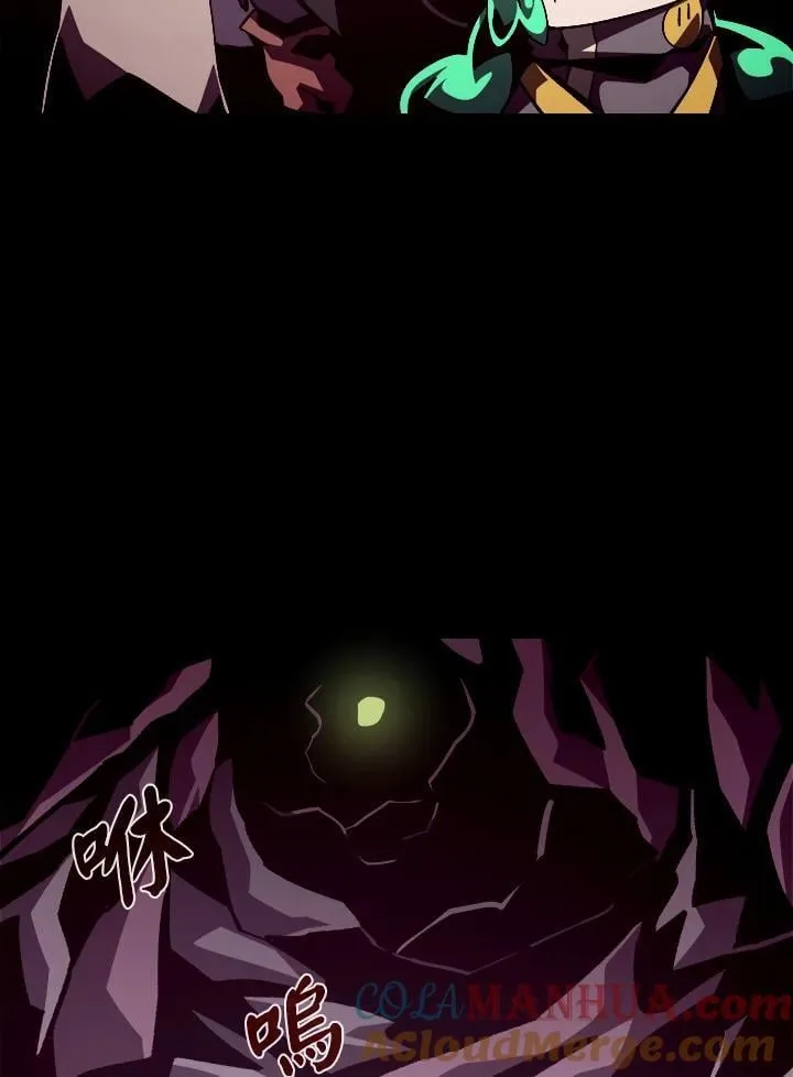 第46话56