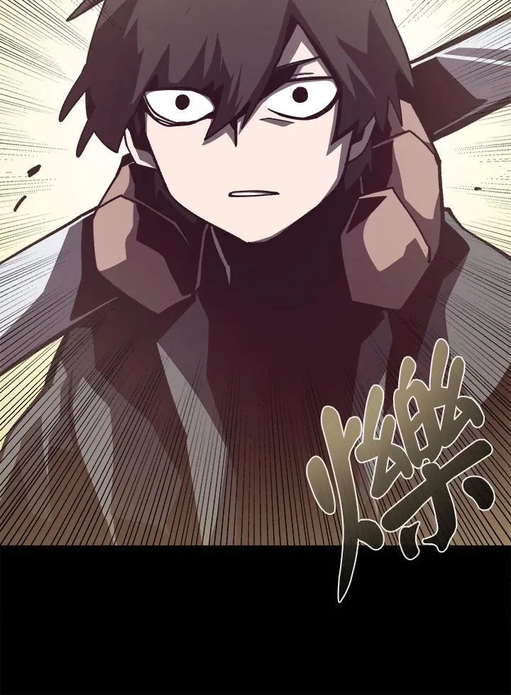第58话86