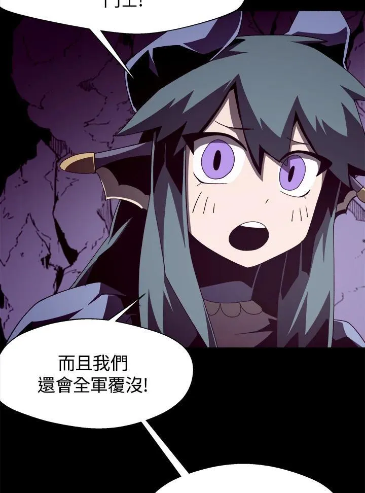 第30话13
