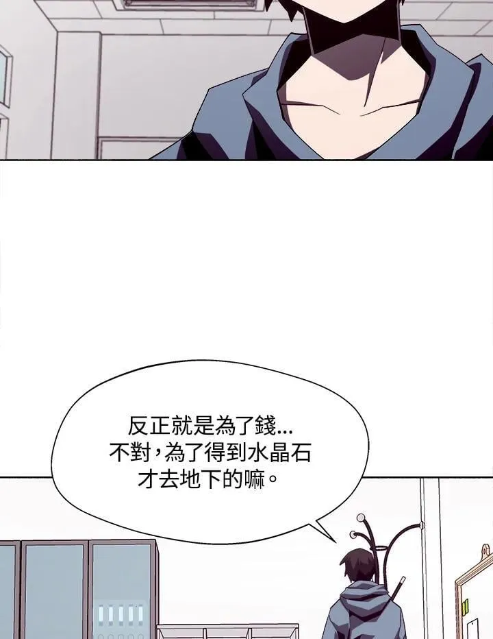 第35话105