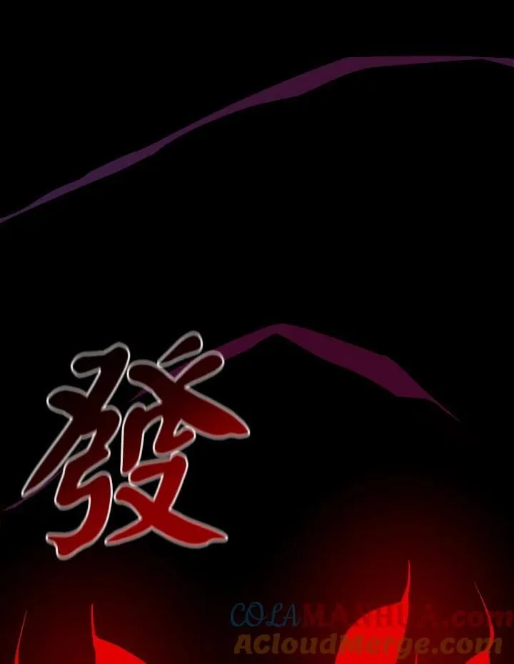 第6话24