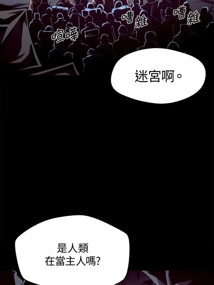 第49话27