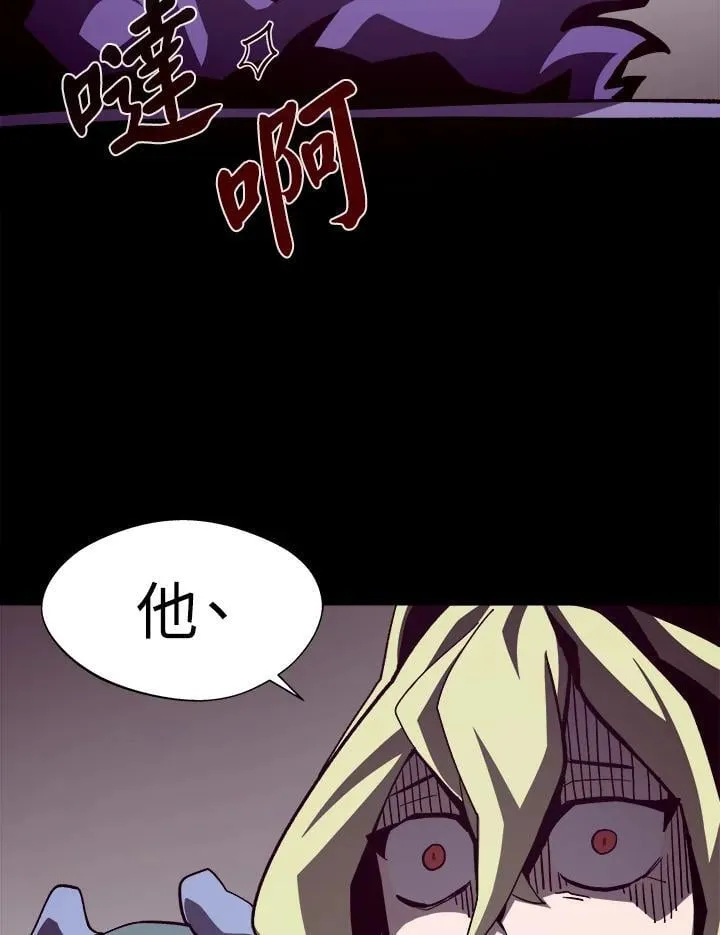 第54话1