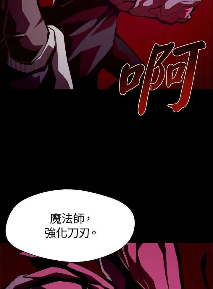 第40话19
