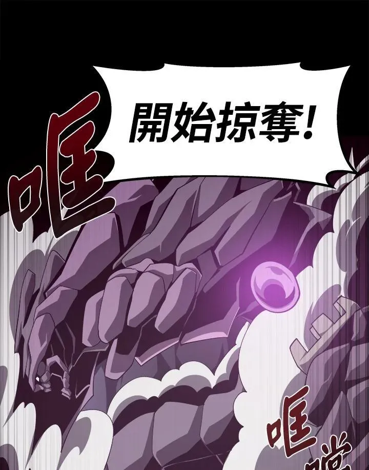 第34话67