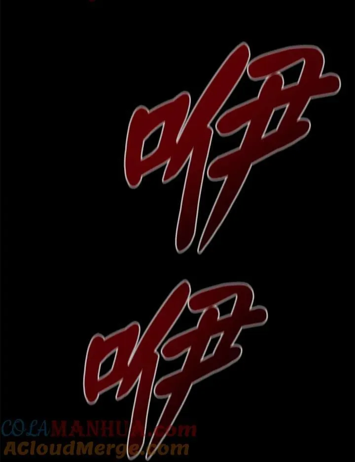 第11话4