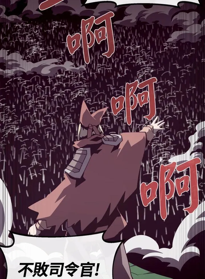 第72话25
