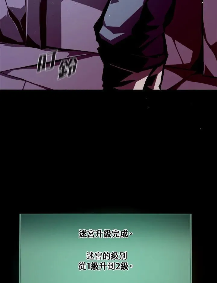 第4话22