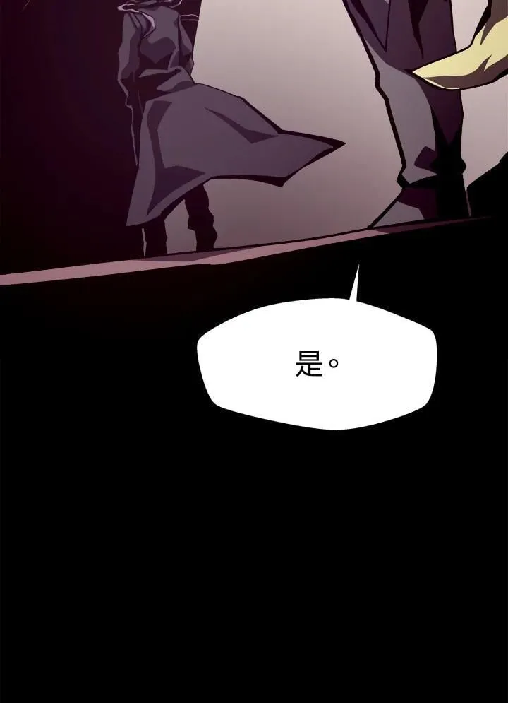 第43话38