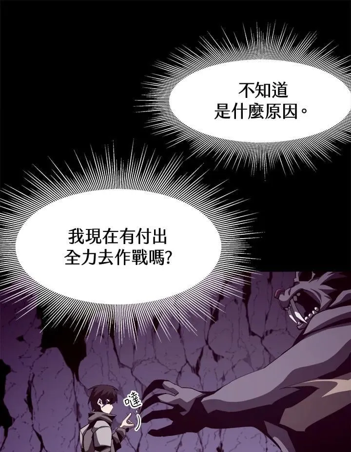 第18话34