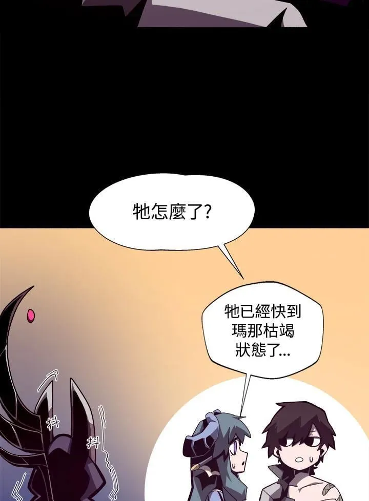 第14话27