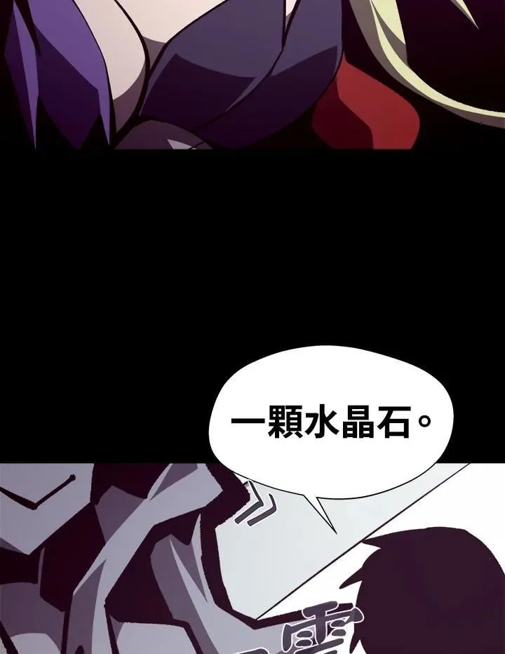 第44话13