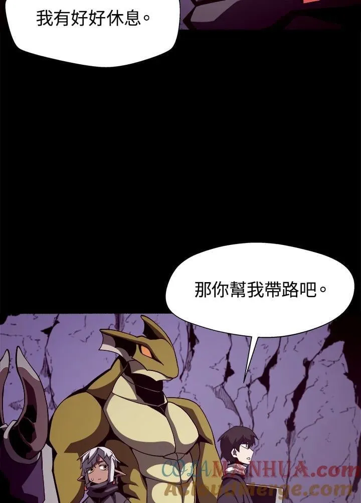 第24话40