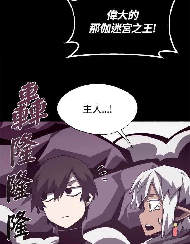 第35话37
