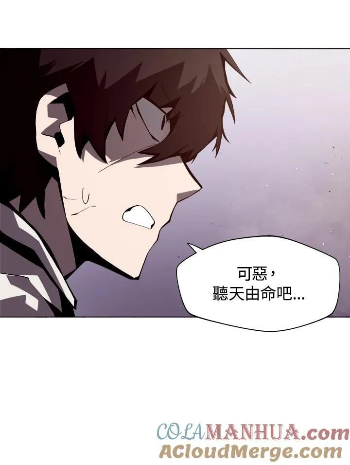 第2话100