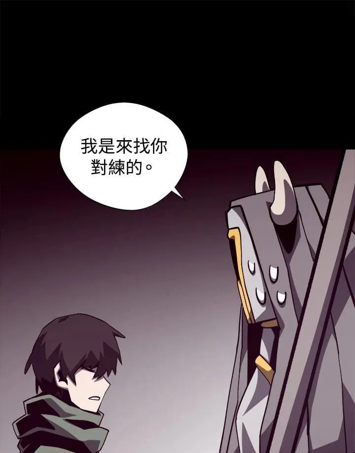 第70话98