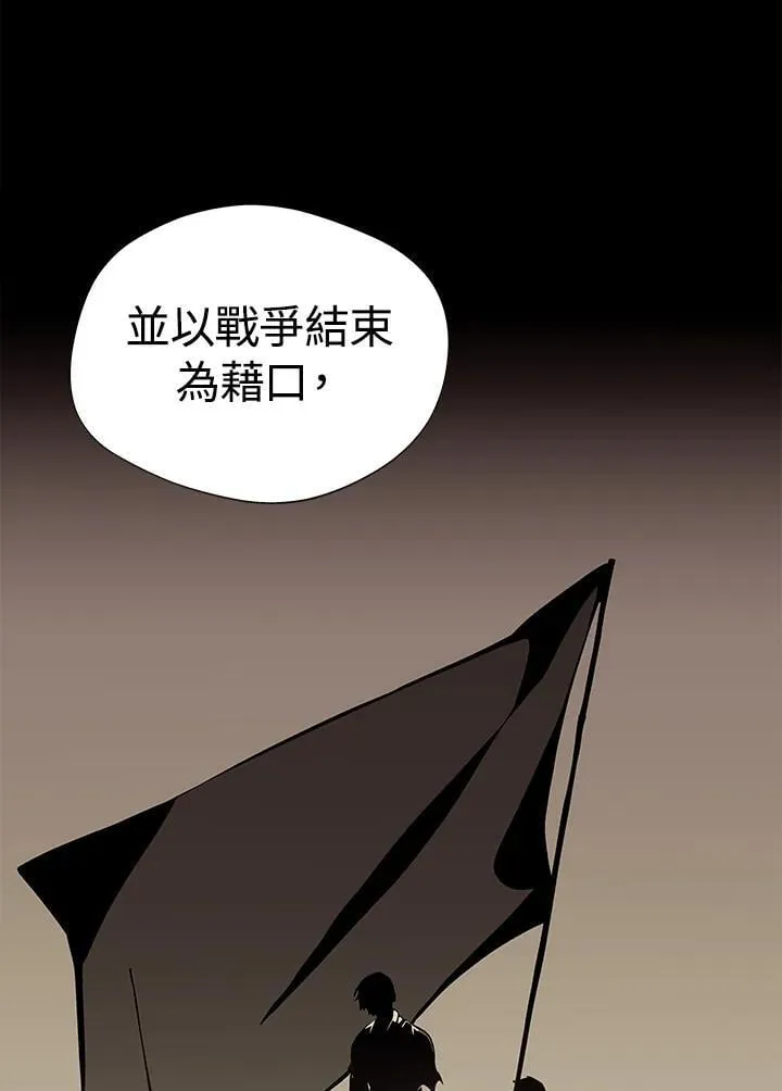 第77话25
