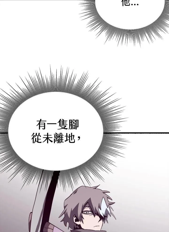 第78话98
