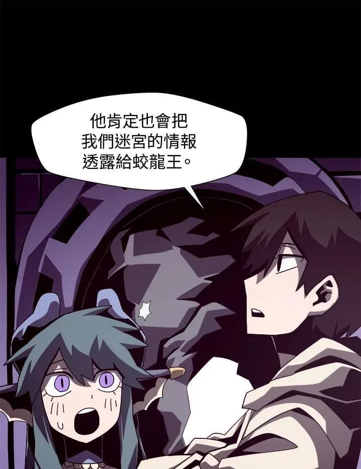 第21话37
