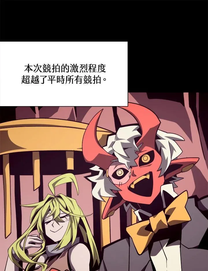 第42话94