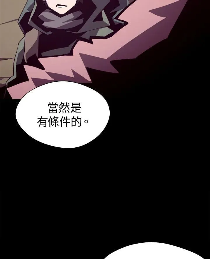 第47话103