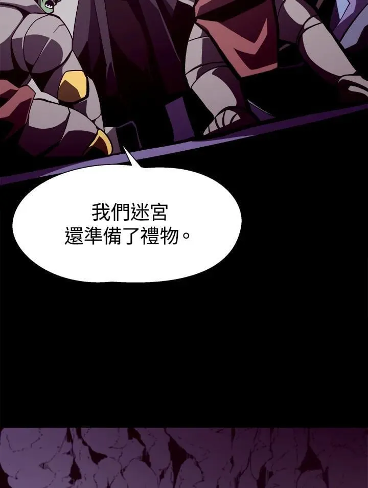 第39话11