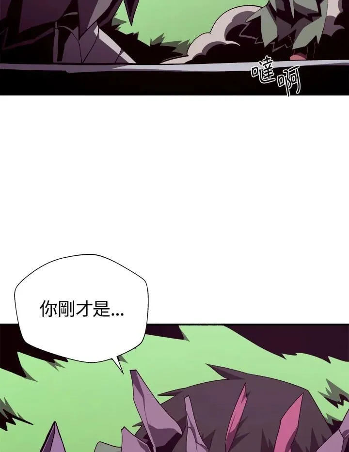 第79话1