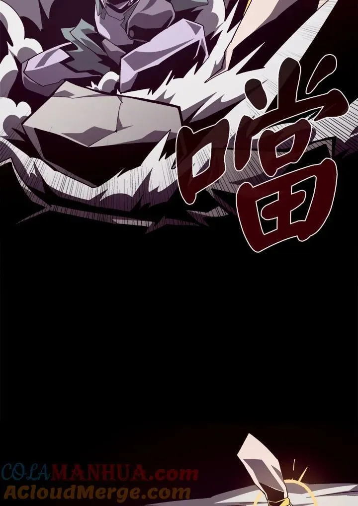 第61话4